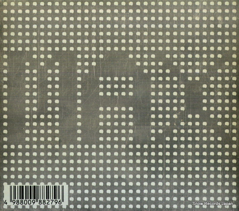 SRCS8827 back cover