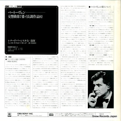 13AC23 back cover