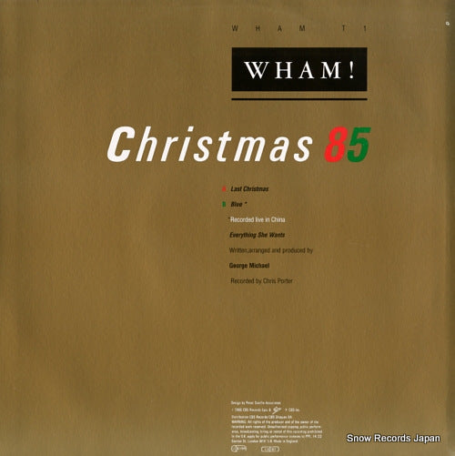 WHAMT1 back cover