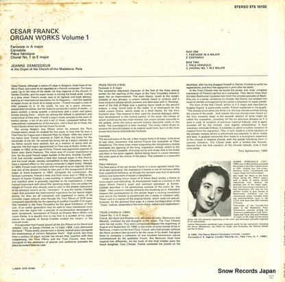 STS15103 back cover