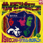 LL-2157-DA front cover