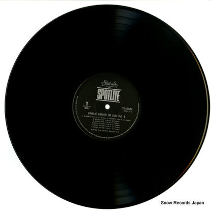 ITJ-50004 disc