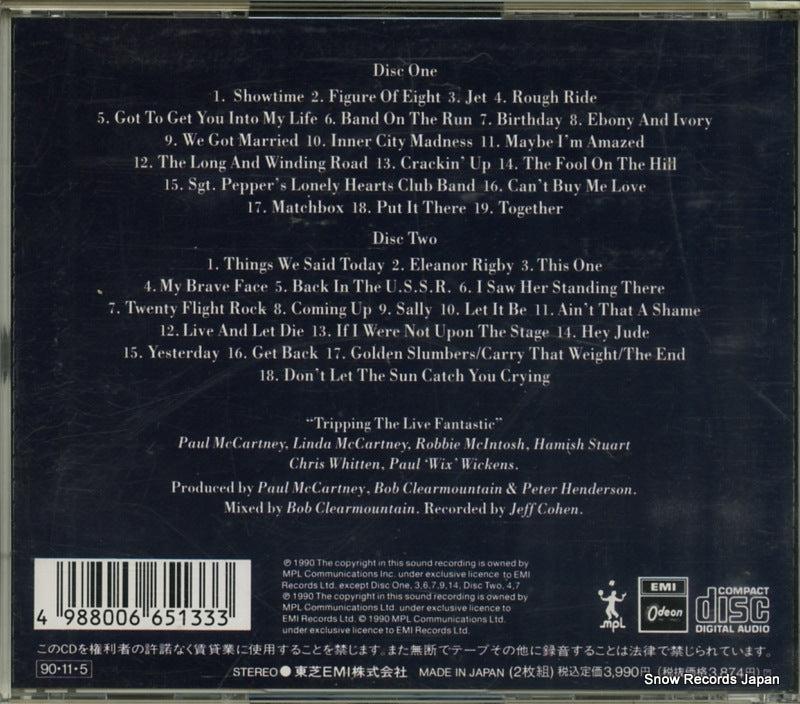 TOCP-6481 back cover