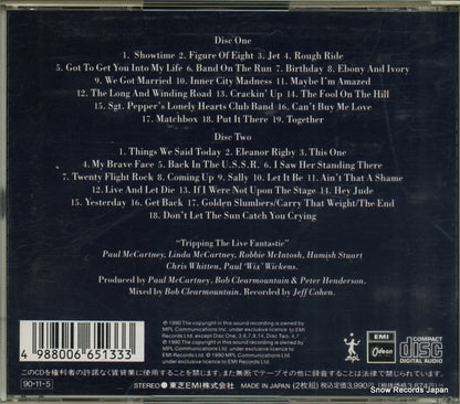 TOCP-6481 back cover