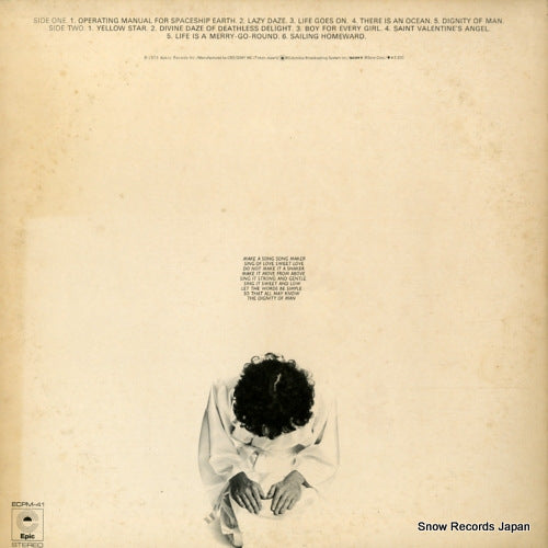 ECPM-41 back cover