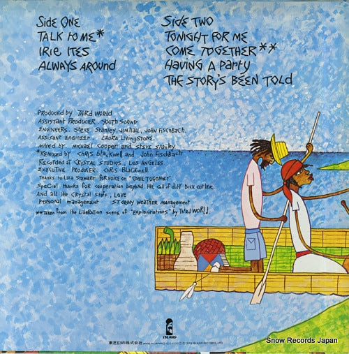 ILS-81232 back cover