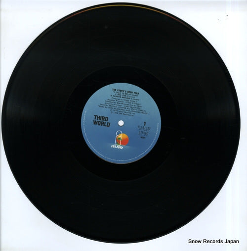 ILS-81232 disc