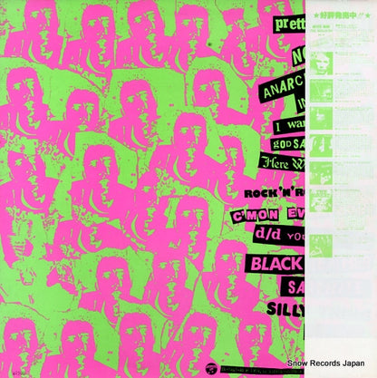 YX-7247-AX back cover