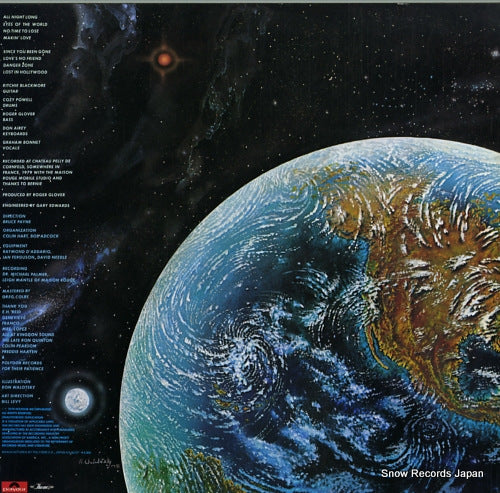20MM9230 back cover