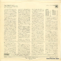 OS-425-C back cover
