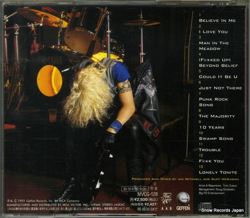 MVCG-128 back cover