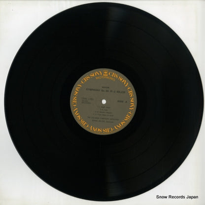 15AC1261 disc