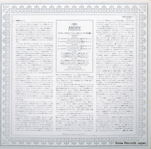 MAF8080 back cover