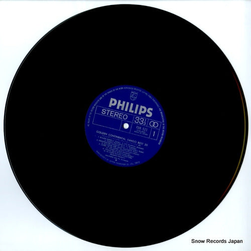 FDX-521 disc