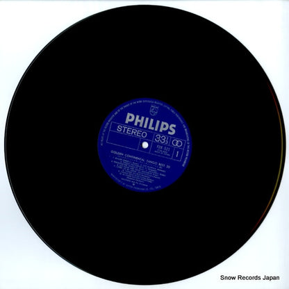 FDX-521 disc