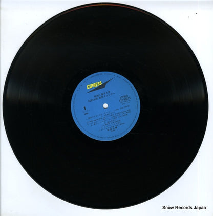 ETP-90075 disc