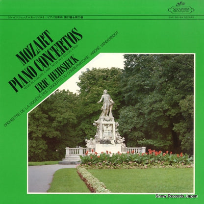 EAC-30164 front cover