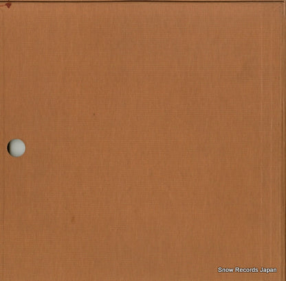 OS-379-C back cover