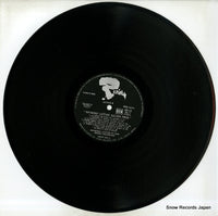 GP12 disc