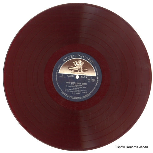 HV1086 disc