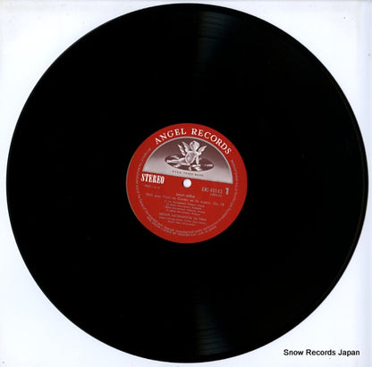 EAC-40143 disc