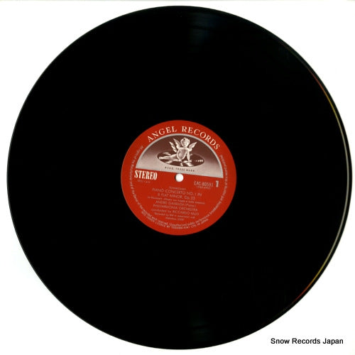 EAC-80591 disc