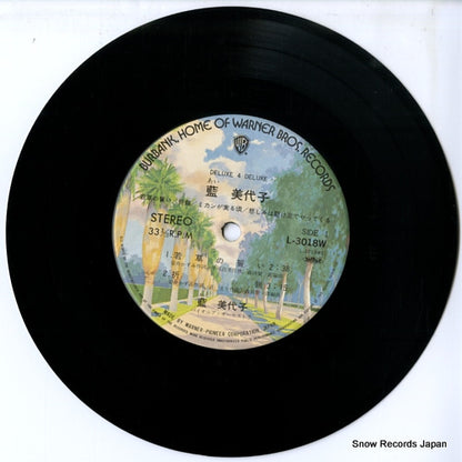 L-3018W disc
