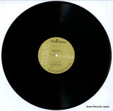 12R-1011 disc