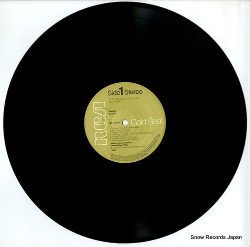 12R-1027 disc