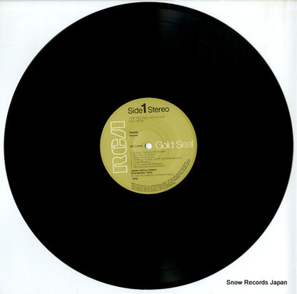 12R-1027 disc