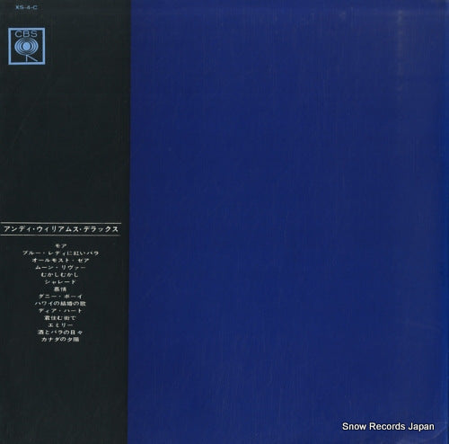 XS-4-C back cover
