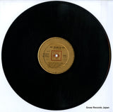 XS-4-C disc