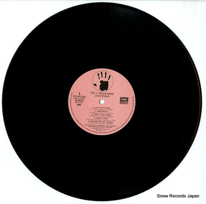 EYS-81259 disc
