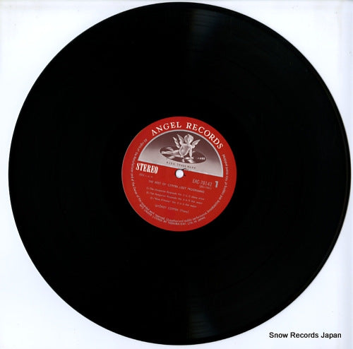 EAC-70142 disc