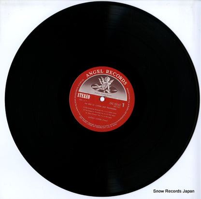 EAC-70142 disc