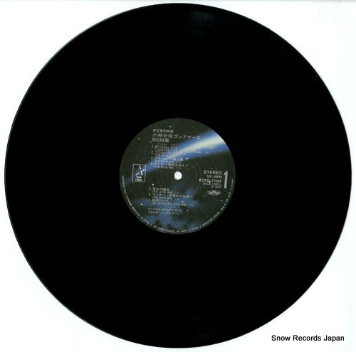 K25G-7104 disc