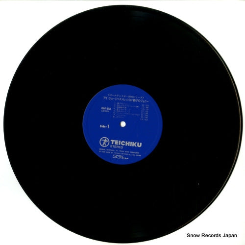 GM-50 disc