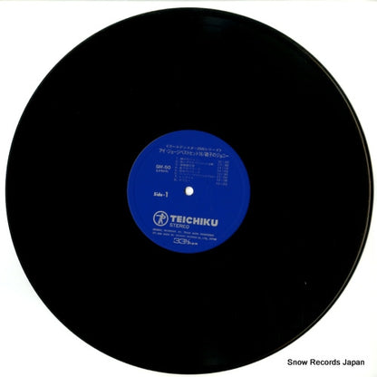 GM-50 disc