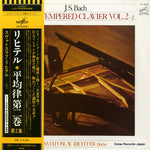 VIC-3029 front cover