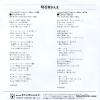7A0619 back cover