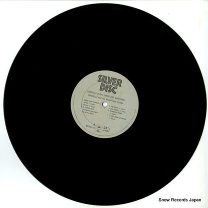 ECPM-16 disc