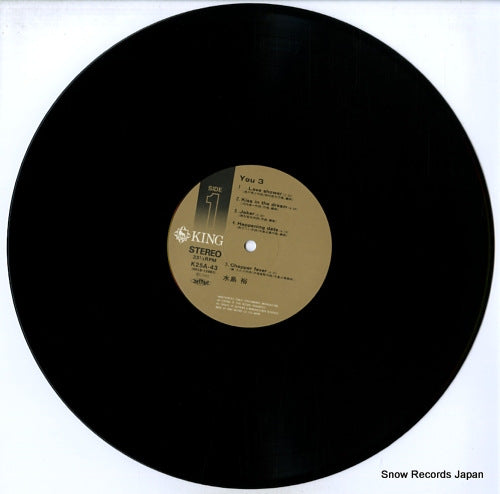 K25A-43 disc