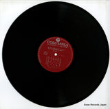 ALW-3-4 disc