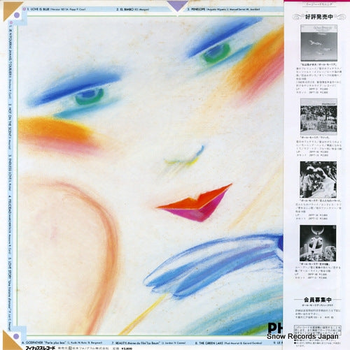 28PP-64 back cover