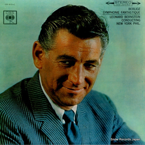 OS-410-C back cover