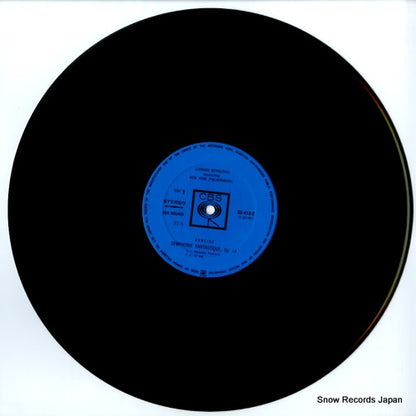 OS-410-C disc