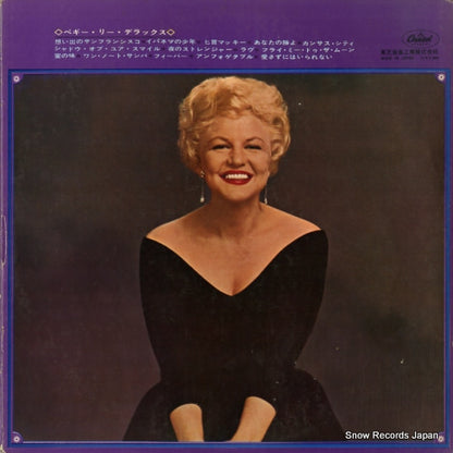 CP.8014 back cover