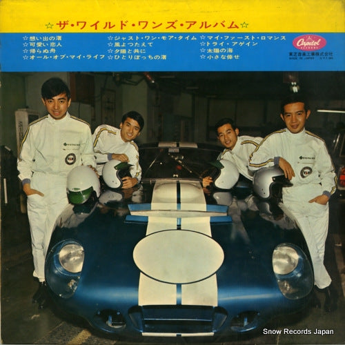CP-8157 back cover