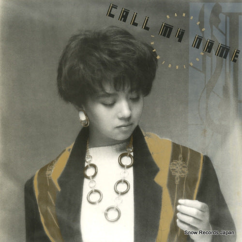 28.3H-184 front cover