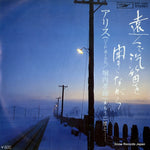 ETP-10080 front cover